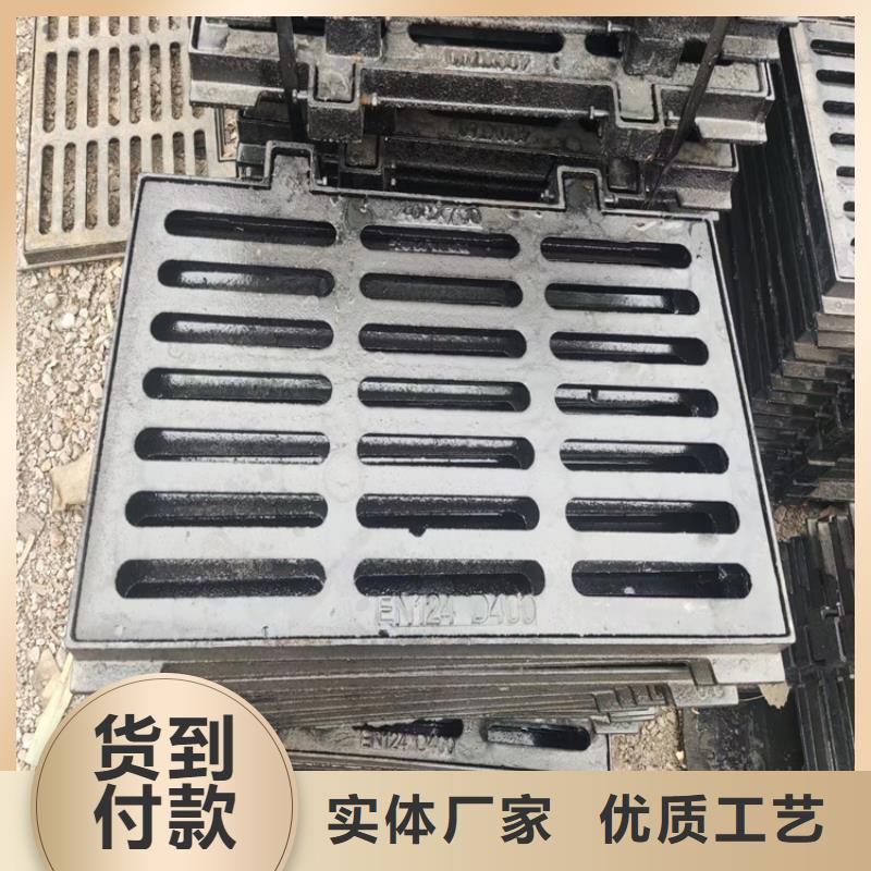球墨铸铁篦子,酸洗无缝钢管专业信赖厂家