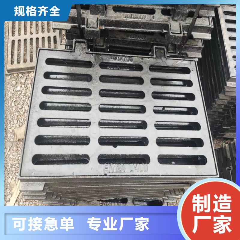 球墨铸铁篦子重型800防沉降井盖厂家规格全