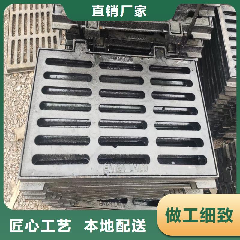 球墨铸铁篦子 球墨铸铁双层篦子一站式采购