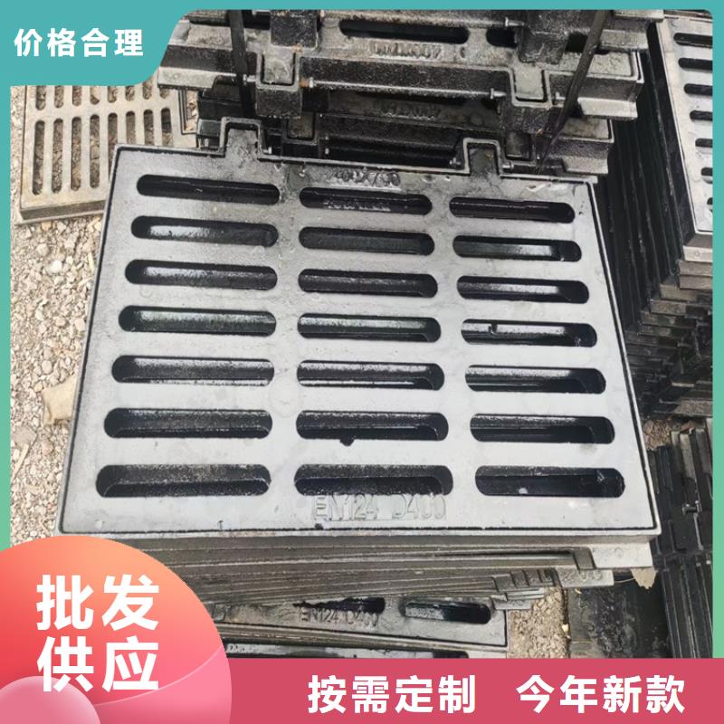球墨铸铁篦子_排水球墨铸铁管DN100严选好货