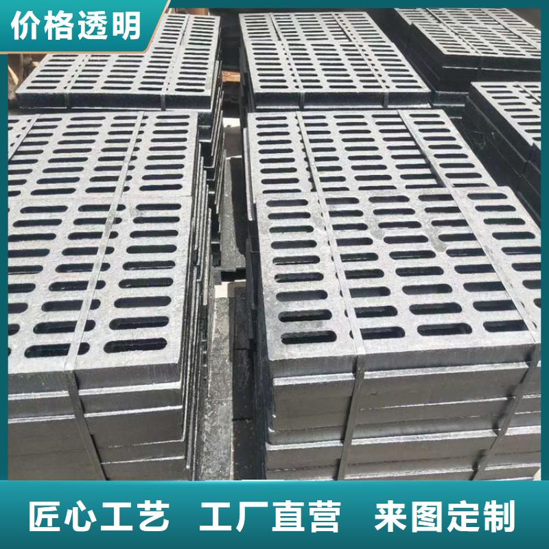 球墨铸铁篦子球墨铸铁管厂家精选