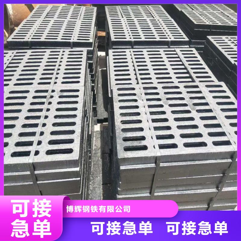 球墨铸铁篦子,【球墨铸铁管件】支持非标定制
