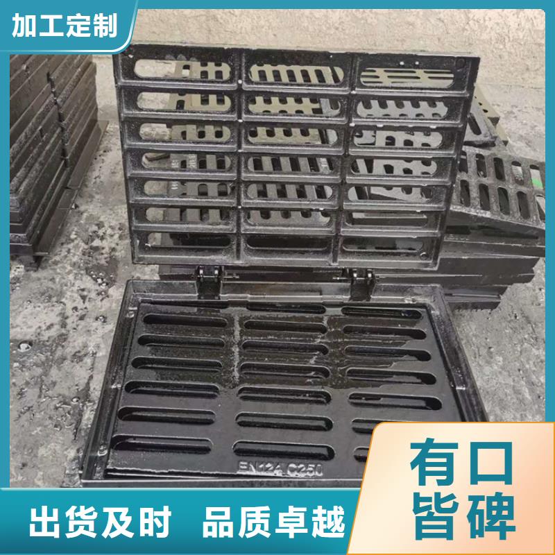 球墨铸铁篦子DN100柔性铸铁排污管型号全价格低
