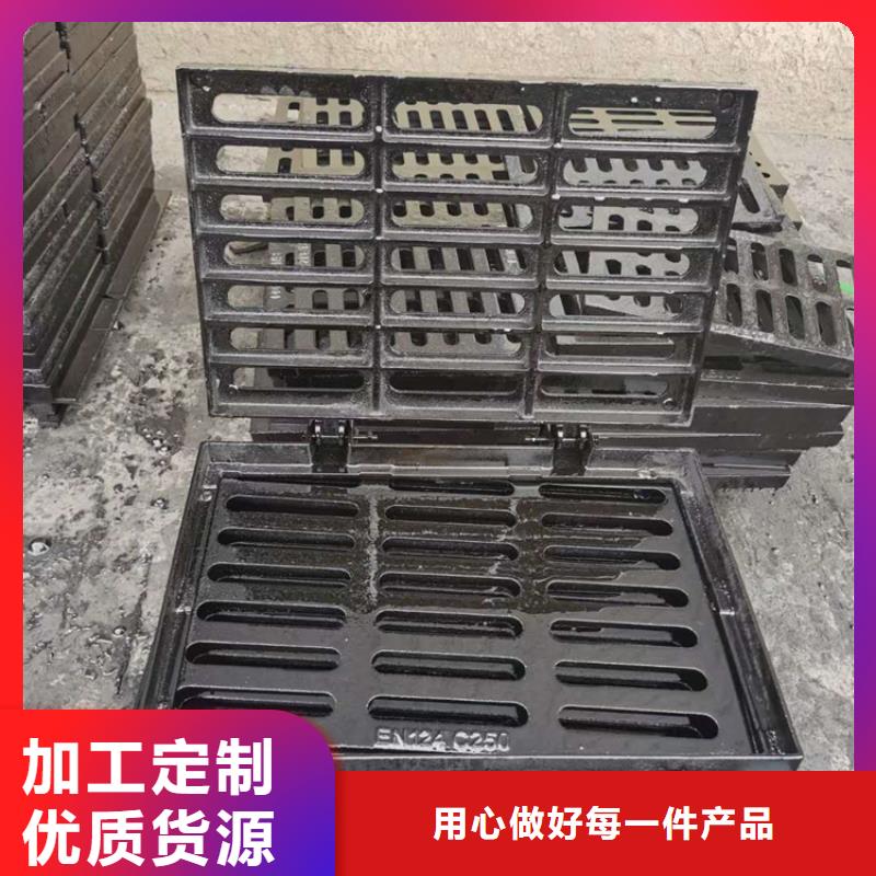球墨铸铁篦子球墨铸铁管件用心制造