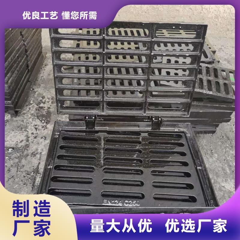 【球墨铸铁篦子-DN100柔性铸铁排污管质量无忧】
