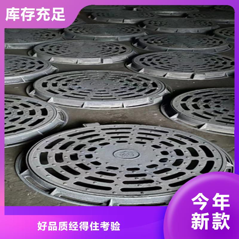 球墨铸铁篦子球墨铸铁管支持非标定制