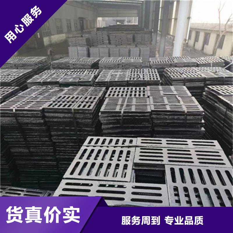 球墨铸铁篦子DN200柔性铸铁排污管源厂定制