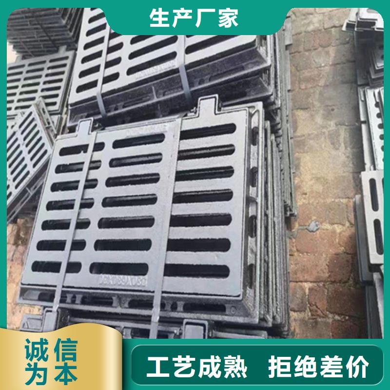 球墨铸铁篦子排水球墨铸铁管DN150实地大厂