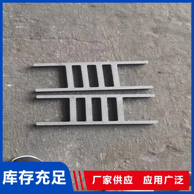 【球墨铸铁篦子】承插式横截沟盖板质优价保