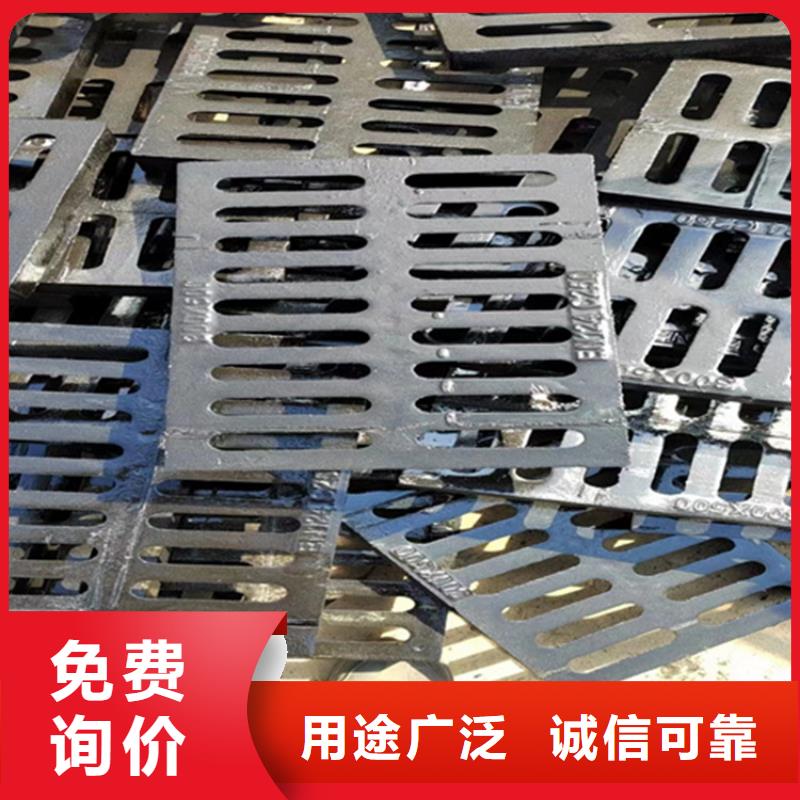 球墨铸铁篦子球墨铸铁管件大厂生产品质