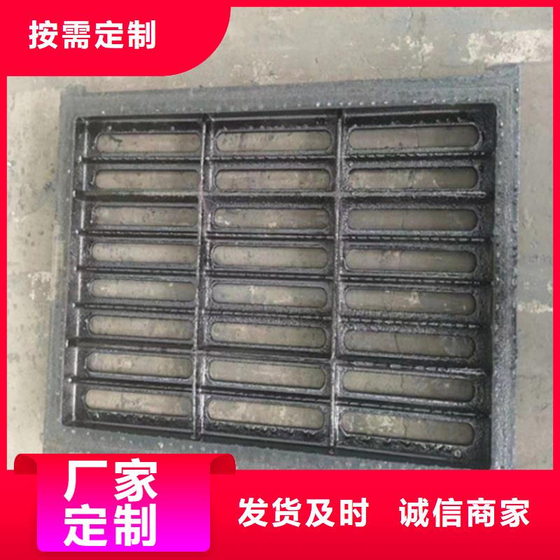 球墨铸铁篦子酸洗无缝钢管现货直发