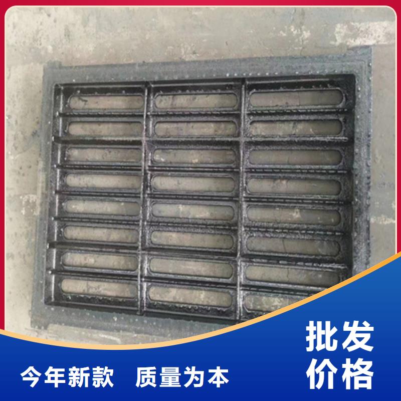 【球墨铸铁篦子重型700防沉降井盖放心购】