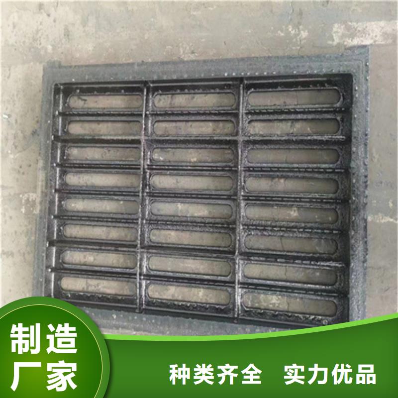 球墨铸铁篦子,酸洗无缝钢管专业信赖厂家