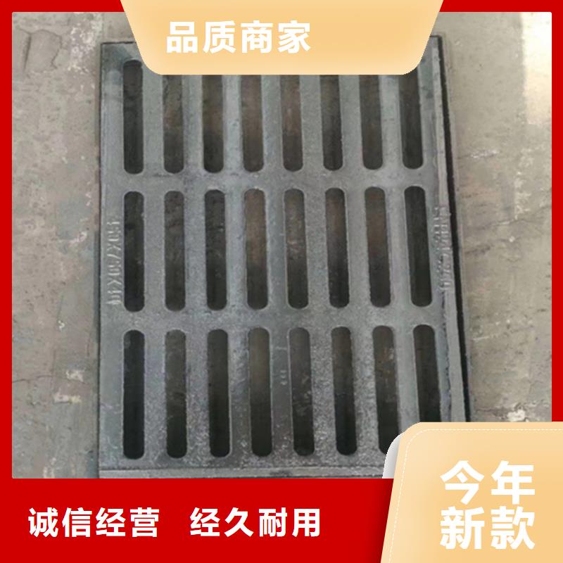 【球墨铸铁篦子-DN75柔性铸铁排污管选择我们选择放心】
