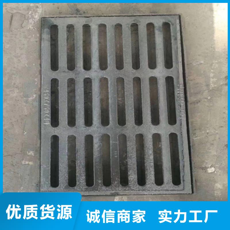 【球墨铸铁篦子DN200柔性铸铁排污管极速发货】