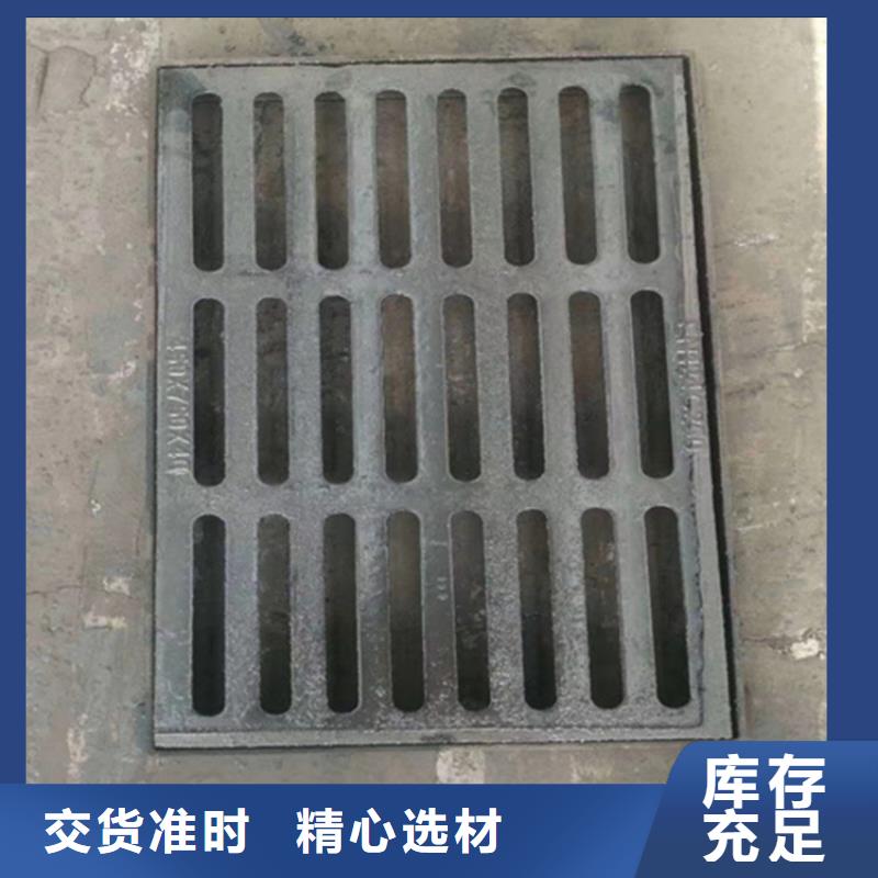 球墨铸铁篦子_【dn600离心浇铸球墨管】优势
