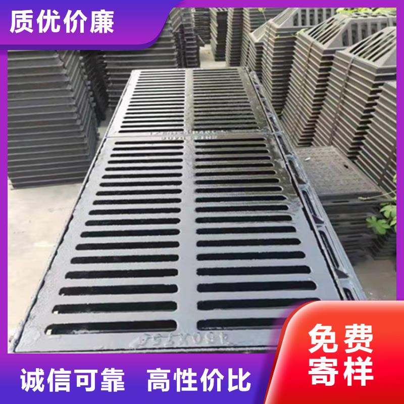 球墨铸铁篦子_dn400离心浇铸球墨管品质商家