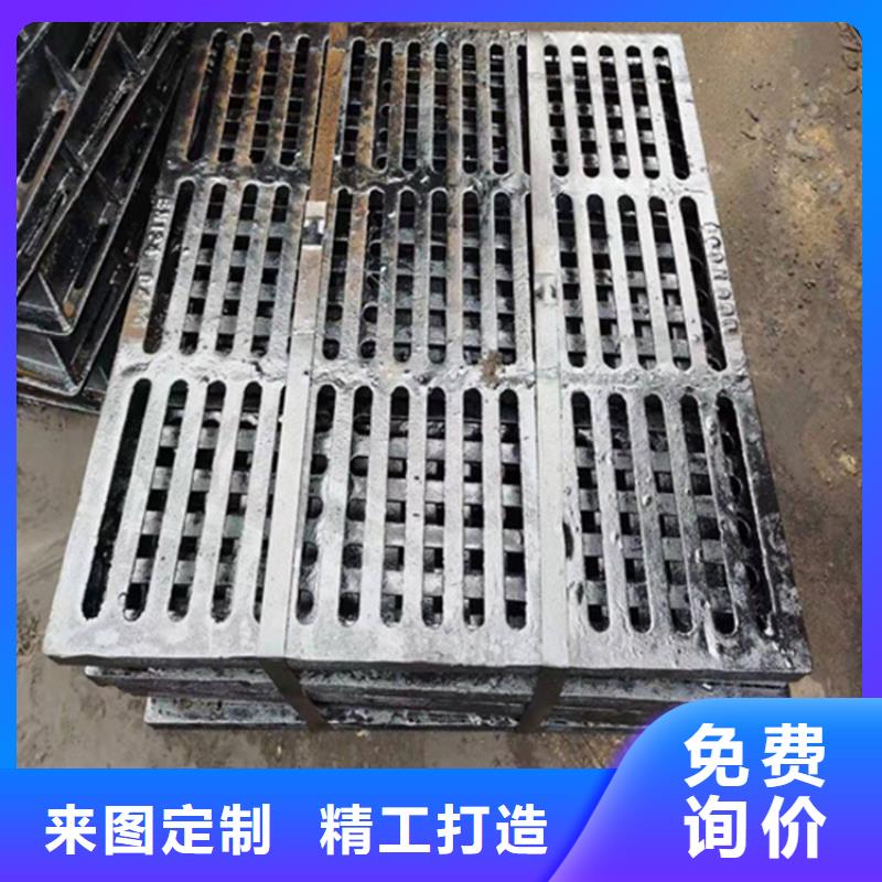 球墨铸铁篦子重型井盖品质服务