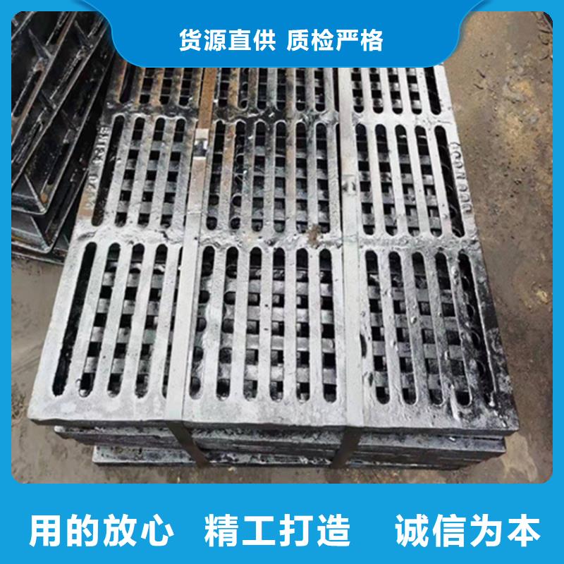 球墨铸铁篦子【重型800防沉降井盖】工艺精细质保长久
