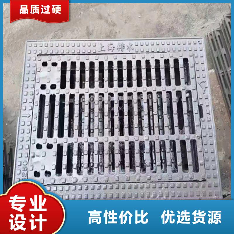 球墨铸铁篦子DN50柔性铸铁排污管敢与同行比服务