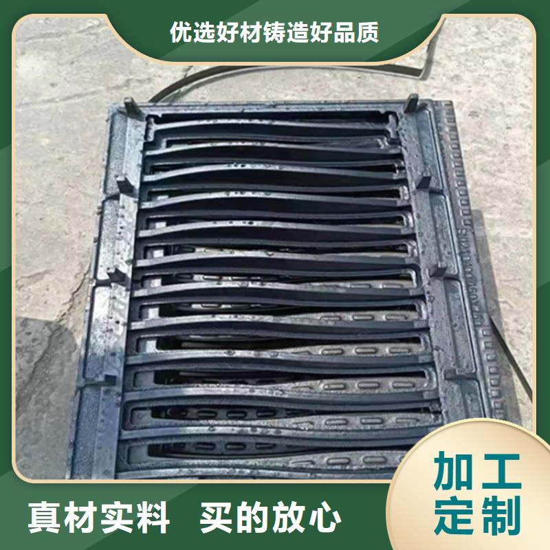 【球墨铸铁篦子,柔性铸铁排污管用心做好细节】