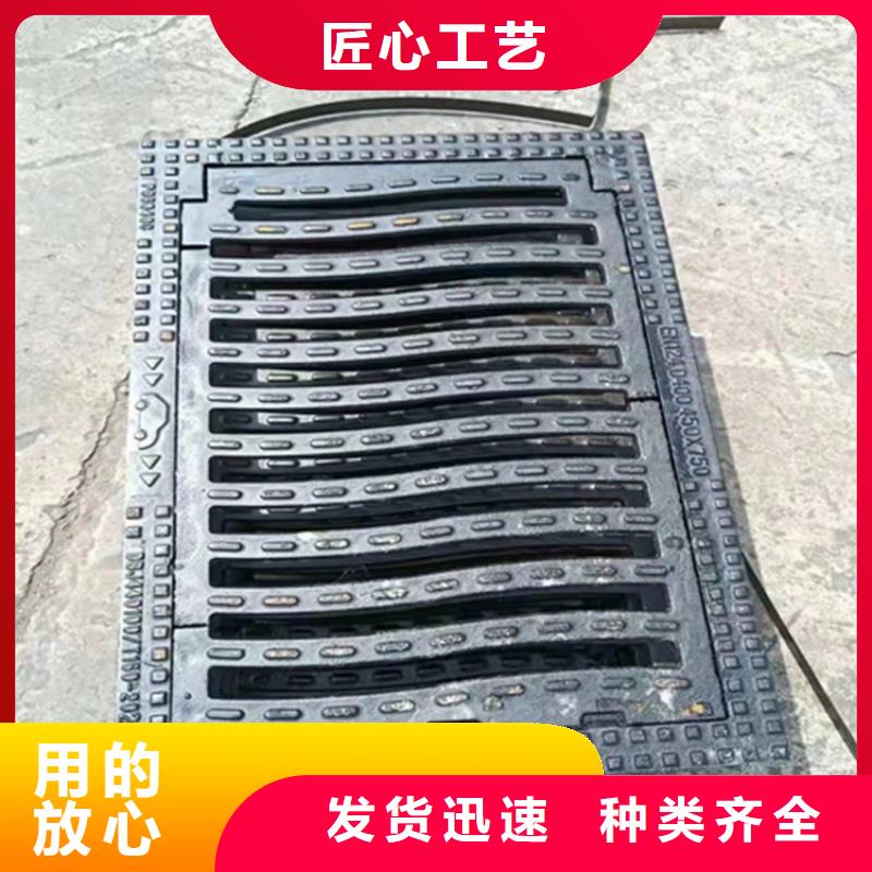 球墨铸铁篦子_重型800防沉降井盖信誉至上