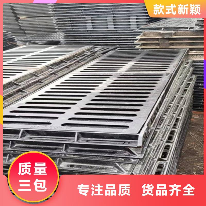 球墨铸铁篦子排水球墨铸铁管DN150厂家直销值得选择