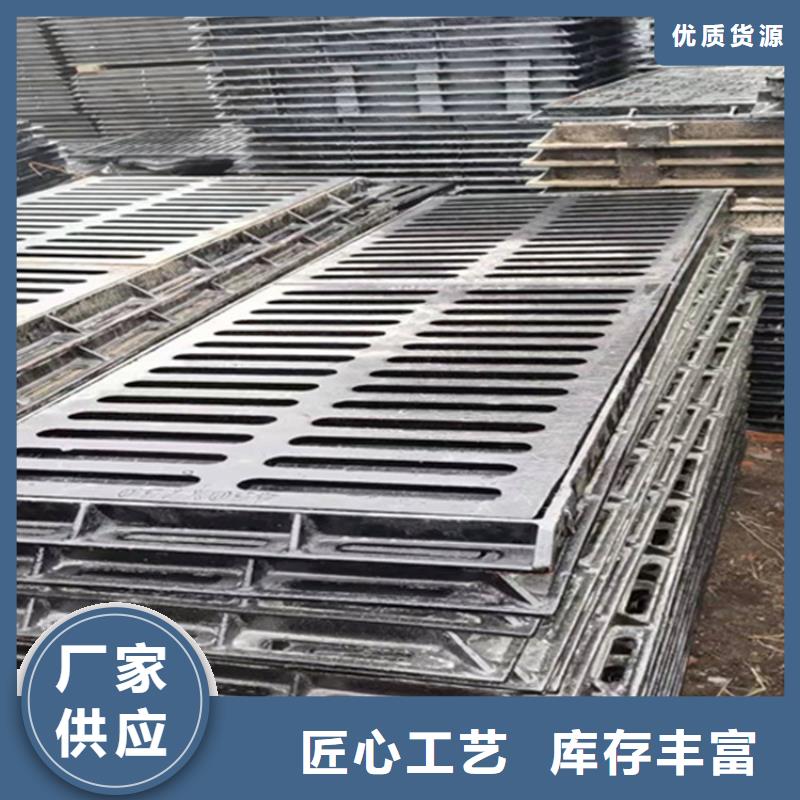【球墨铸铁篦子酸洗无缝钢管诚信商家】