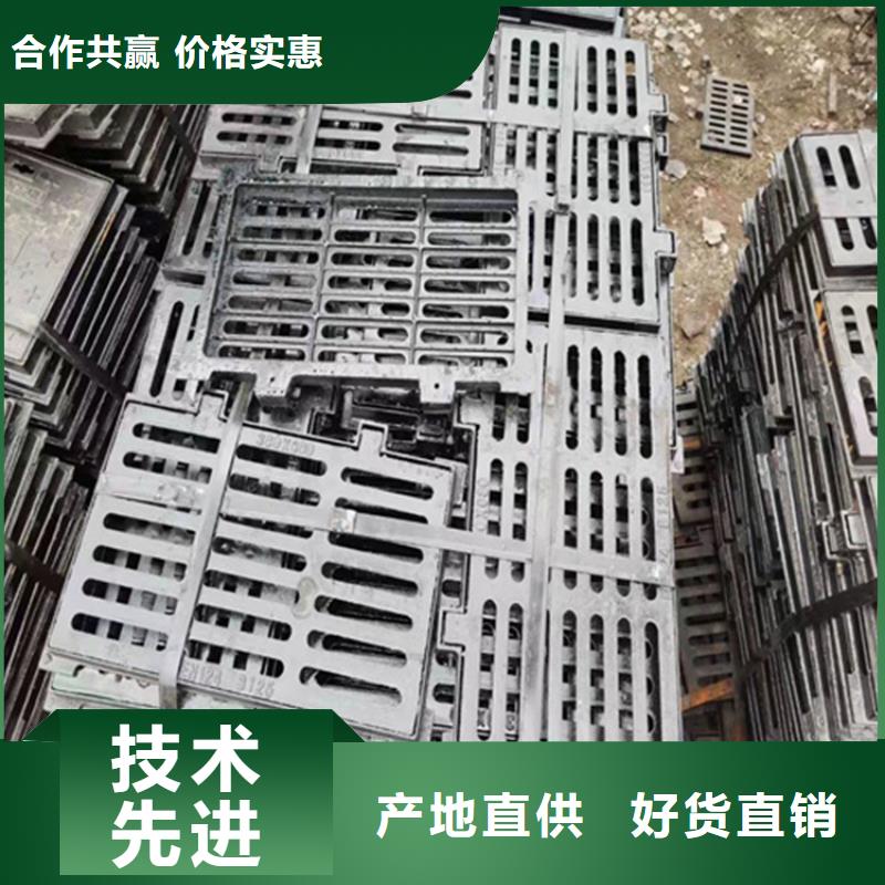 球墨铸铁篦子_重型800防沉降井盖信誉至上