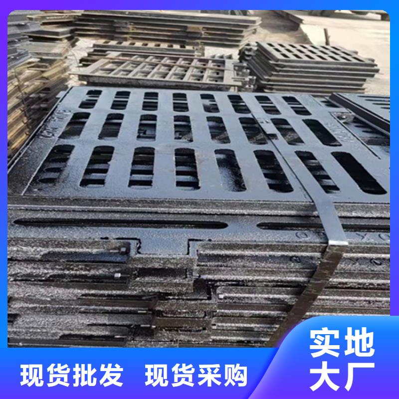 球墨铸铁篦子DN50柔性铸铁排污管快捷物流