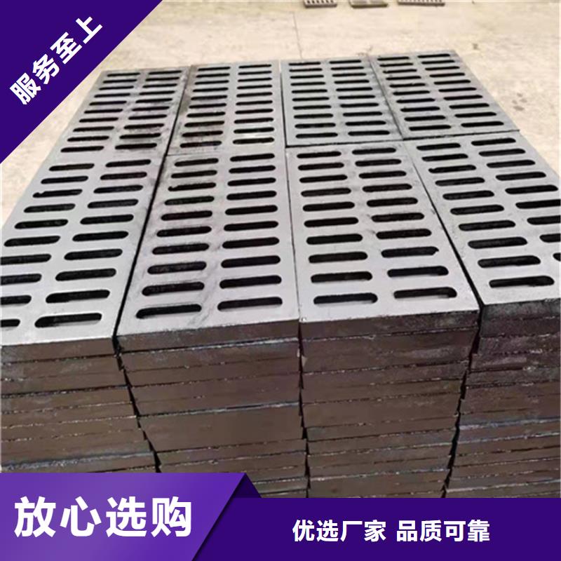 球墨铸铁篦子酸洗无缝钢管现货直发