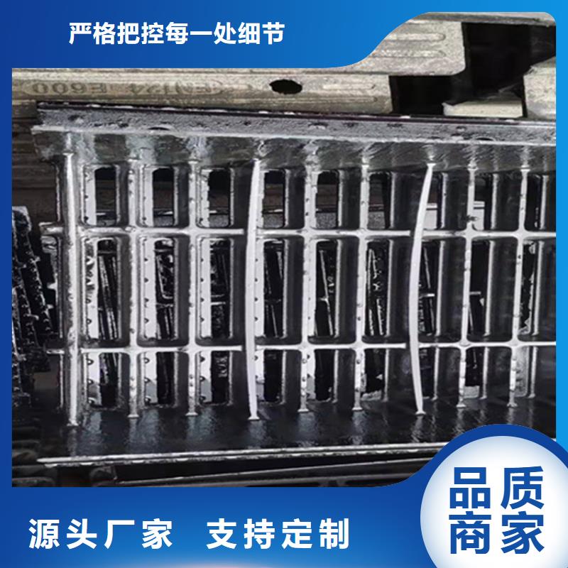 球墨铸铁篦子球墨铸铁井盖大量现货供应