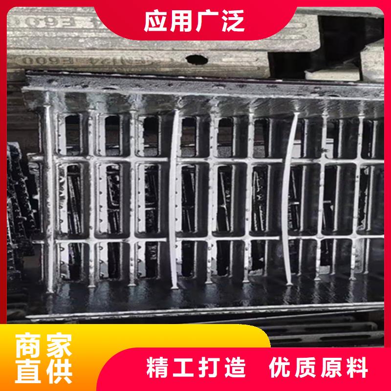 球墨铸铁篦子重型700防沉降井盖源厂直销