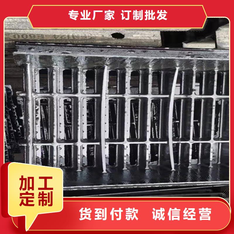 【球墨铸铁篦子-消防截污口篦子随心所欲定制】