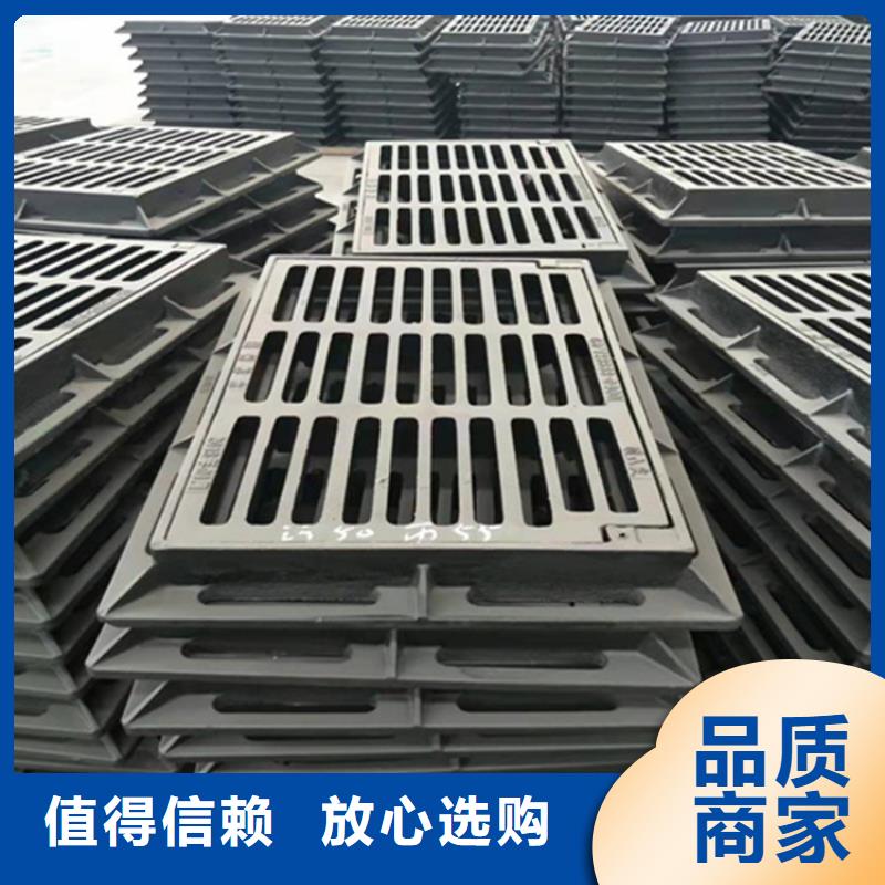 球墨铸铁篦子-六防带锁圆井随心所欲定制