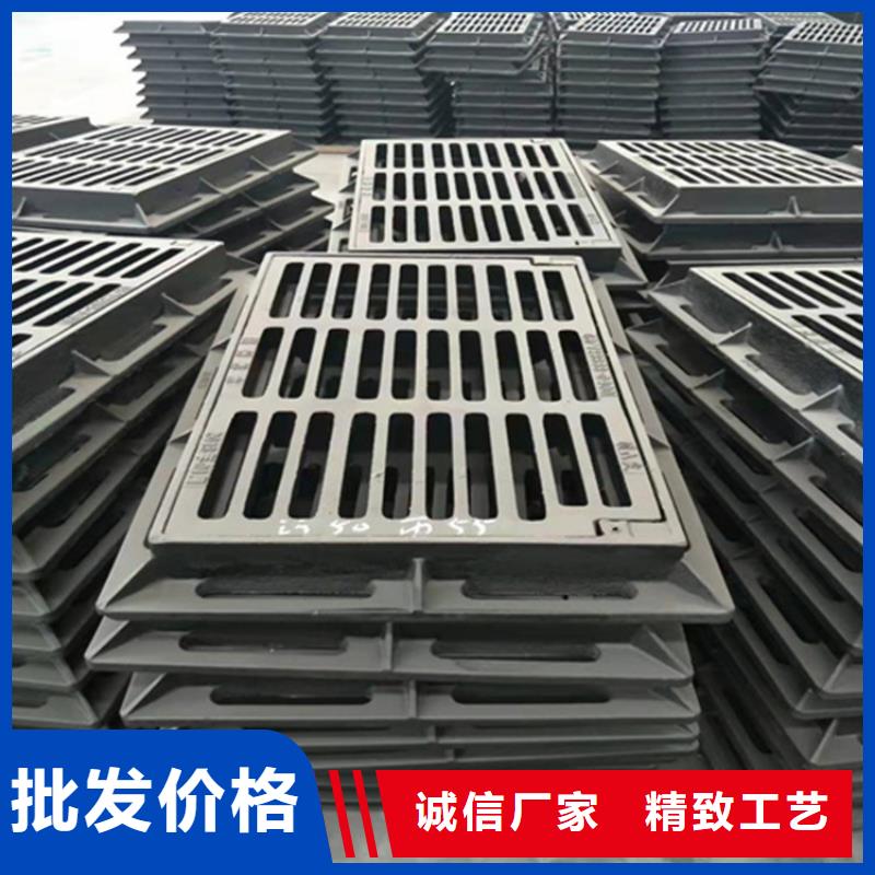 球墨铸铁篦子_【dn600离心浇铸球墨管】优势