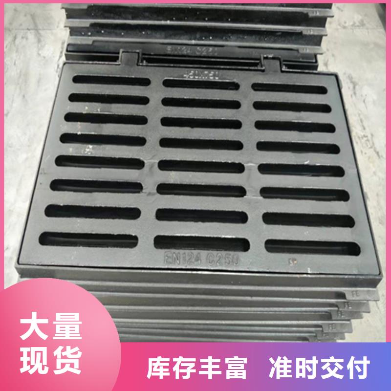 球墨铸铁篦子dn700离心浇铸球墨管实力厂家直销