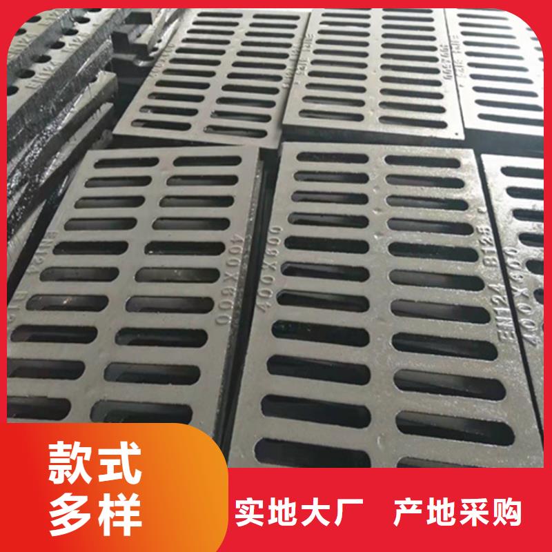 球墨铸铁篦子酸洗无缝钢管现货直发