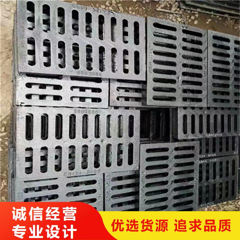 球墨铸铁篦子酸洗无缝钢管现货直发