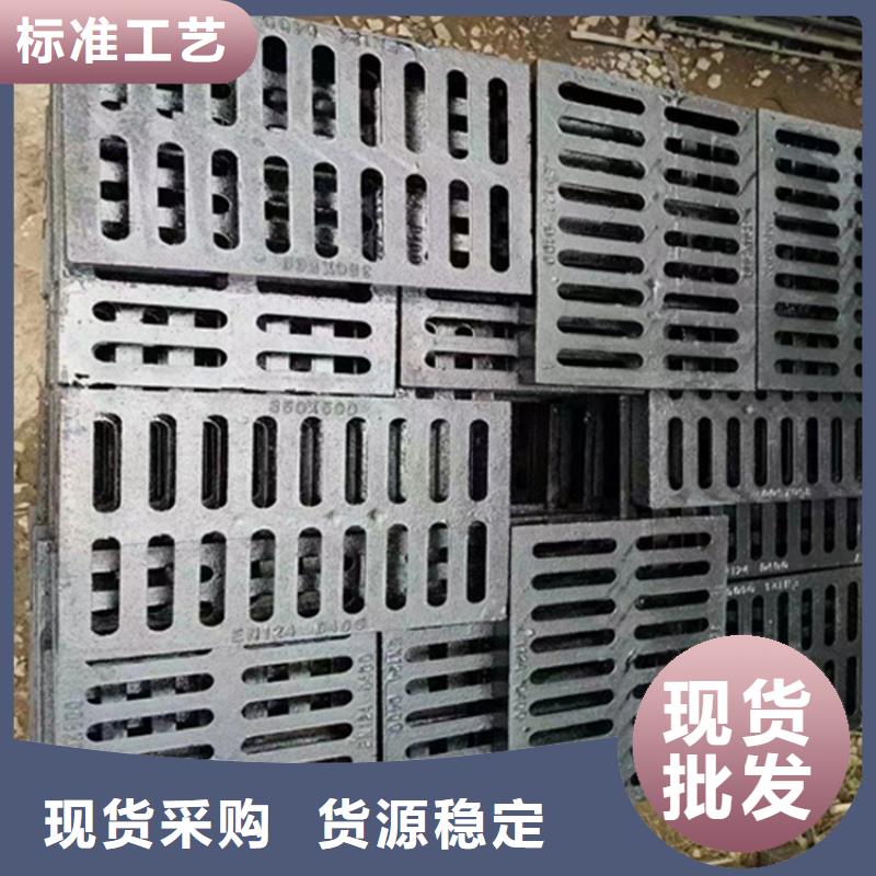 球墨铸铁篦子,【球墨铸铁管件】支持非标定制