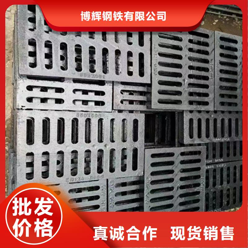 球墨铸铁篦子可调式重型五防井高标准高品质
