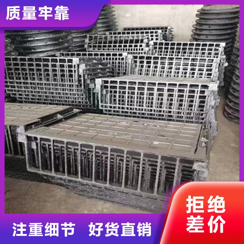 球墨铸铁篦子酸洗无缝钢管现货直发