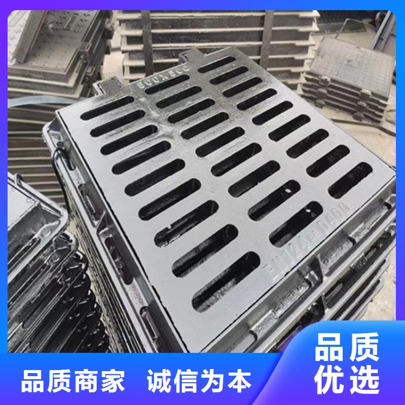 球墨铸铁篦子【K9级球墨铸铁管】支持定制贴心售后