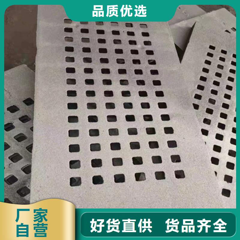 球墨铸铁篦子酸洗无缝钢管一站式供应厂家