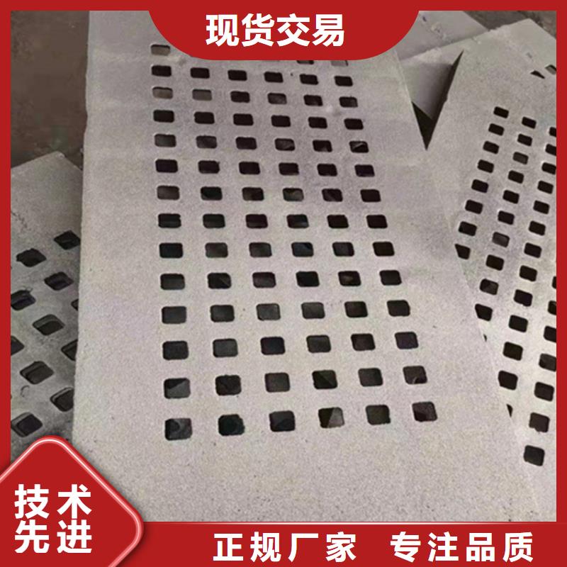 球墨铸铁篦子【300*500球墨铸铁篦子】产地批发
