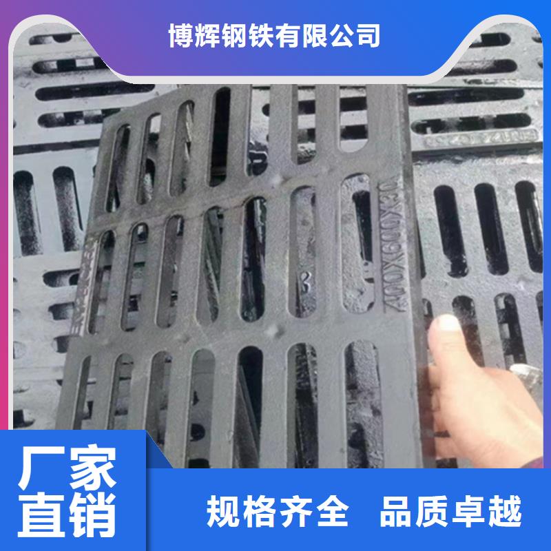 球墨铸铁篦子dn500离心浇铸球墨管诚信为本
