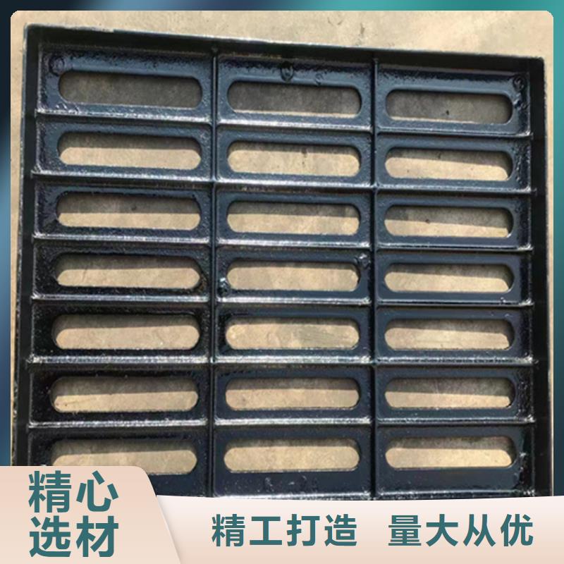 球墨铸铁篦子地沟排水铸铁盖板品种全