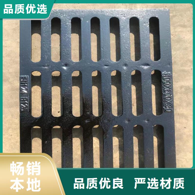 球墨铸铁篦子,【可调式防沉降球墨铸铁井盖】厂家货源稳定