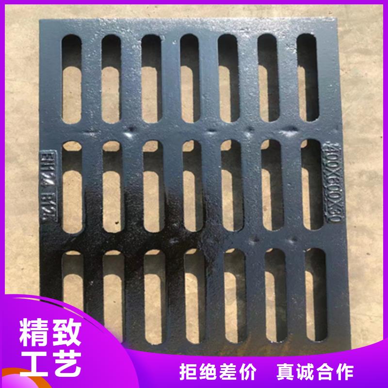 球墨铸铁篦子防腐球墨铸铁井盖好产品好服务