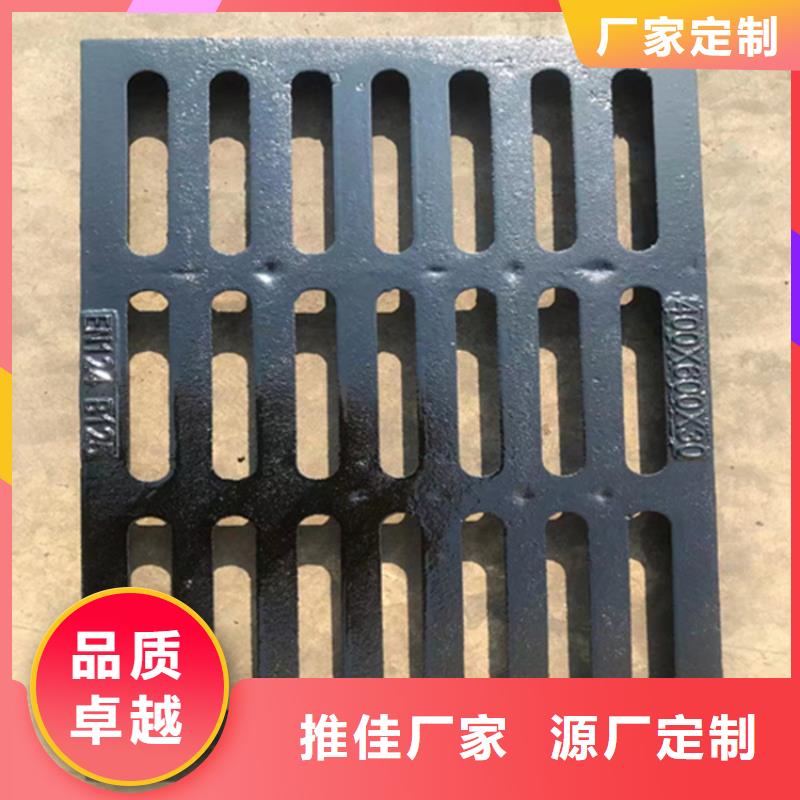 【球墨铸铁篦子-DN100柔性铸铁排污管质量无忧】